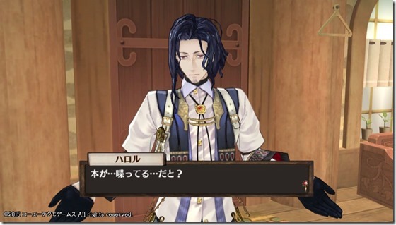 ソフィー4-16 - コピー ソフィー4-16 - コピー